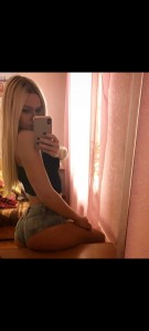 Фото проститутки Маша №2 в городе Гагарин