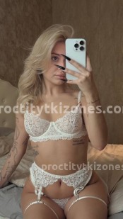 Фото проститутки Оля №1 в городе Гагарин