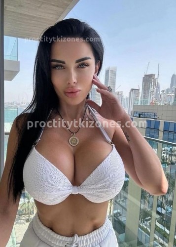 Карина, Г. Гагарин