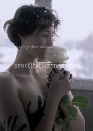 Марина, Г. Гагарин