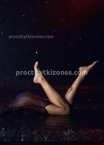 Джоржина, Г. Гагарин