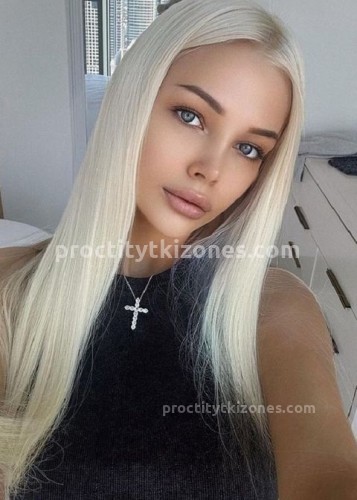 Ева, Г. Гагарин