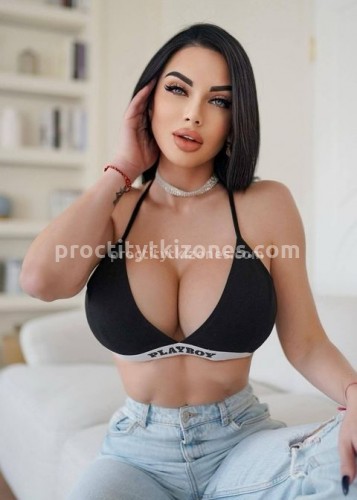 Карина, Г. Гагарин