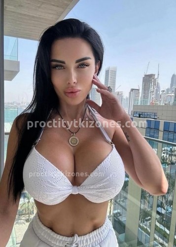 Карина, Г. Гагарин