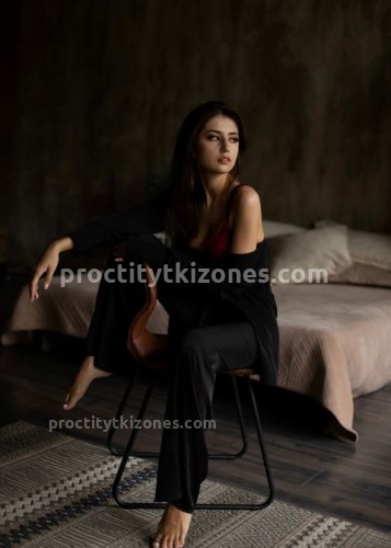 Марго, Г. Гагарин