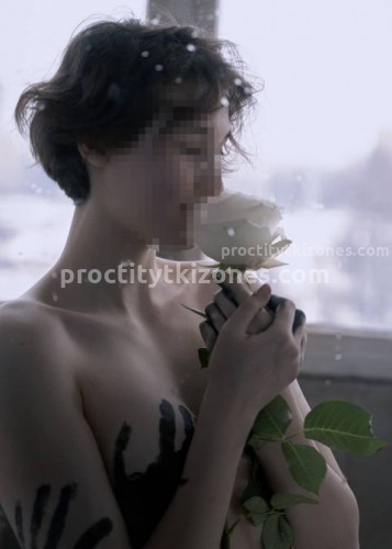 Марина, Г. Гагарин