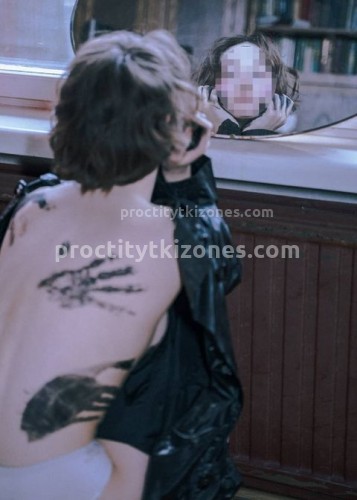 Марина, Г. Гагарин