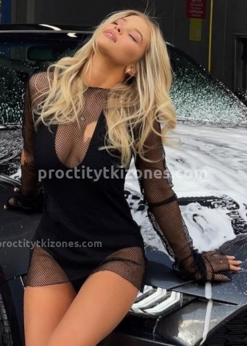 Нелли, Г. Гагарин