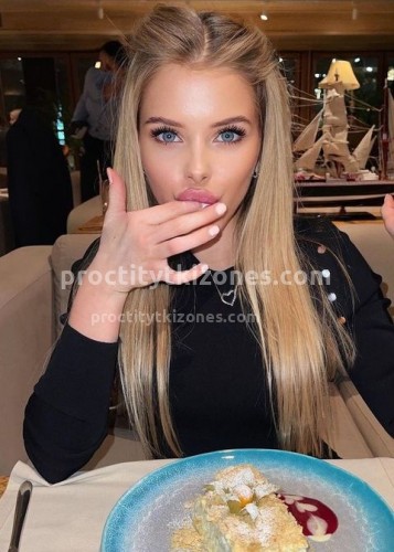 Нелли, Г. Гагарин