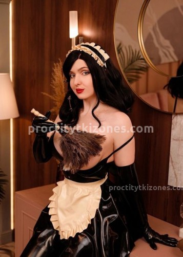 Ритулик, Г. Гагарин