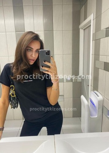 Злата, Г. Гагарин