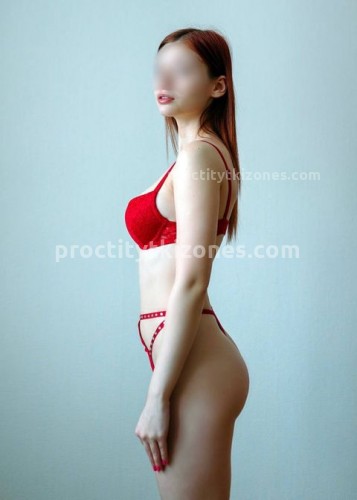Arina, Г. Гагарин