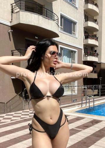 Ирина, Г. Гагарин