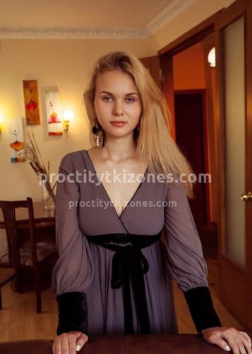 Варя, Г. Гагарин