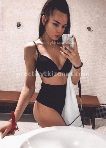 Карина, Г. Гагарин