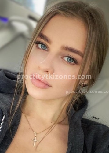МИЛАНА, Г. Гагарин