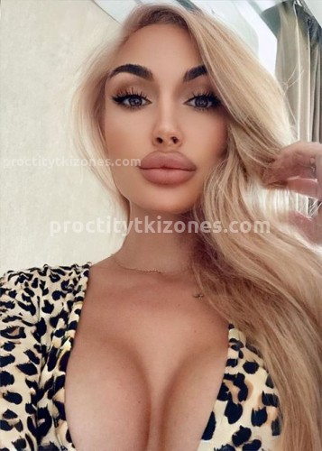 Алина, Г. Гагарин