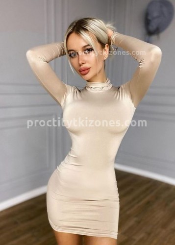 Клео, Г. Гагарин
