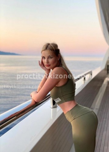 Тина, Г. Гагарин