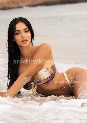 Анжелина, Г. Гагарин