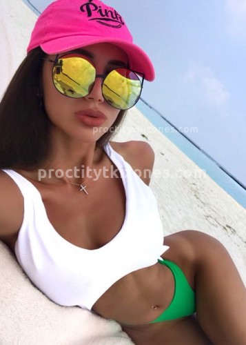 Полина, Г. Гагарин