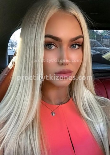 АЛЛА, Г. Гагарин