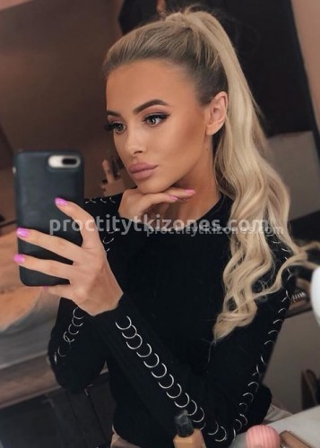 ЛИНА, Г. Гагарин